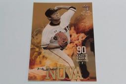 巨人 伊麗莎白泰勒 洛赫遜 詹姆斯狄恩 歷史價格詳細信息