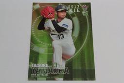 154.歐亞德P004鈹銅合金鍍鈀 發燒電源線美標插頭插尾特價300元/組 歷史價格詳細信息