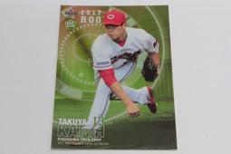 廣東隊短袖t恤男女純棉上衣休閑籃球迷廣東宏遠易建聯學生情侶衣#男裝 歷史價格詳細信息