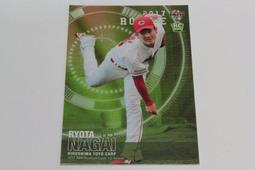 089/ 東京仙履奇緣/ 水橋文美江/  日本電視小說 歷史價格詳細信息