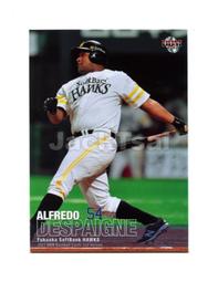 2017 BBM 2ND系列二 系列一升級版 #359中井大介(讀賣巨人隊) 歷史價格詳細信息