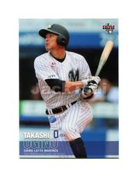 德野二次元影像測量儀全自動高精度五金投影儀2.5 次元儀光學尺寸 歷史價格詳細信息