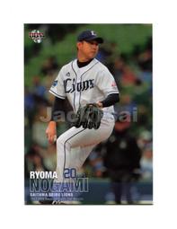 2017 BBM 2ND系列二 系列一升級版 #359中井大介(讀賣巨人隊) 歷史價格詳細信息