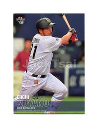 谷牛木紋插座大功率家用辦公多功能多孔USB排插帶線拖接插排插板. 歷史價格詳細信息