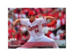 2017 BBM 2ND系列二 系列一升級版 #359中井大介(讀賣巨人隊) 歷史價格詳細信息