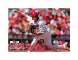 2017 BBM 2ND系列二 系列一升級版 #359中井大介(讀賣巨人隊) 歷史價格詳細信息