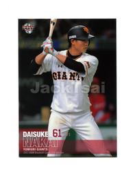 359.二手荷寶HBL 4720/4729C 紫銅 升級版電源線延長用插頭*1母座*1 ---特價500 歷史價格詳細信息