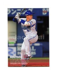 2017 BBM 2ND系列二 系列一升級版 #359中井大介(讀賣巨人隊) 歷史價格詳細信息