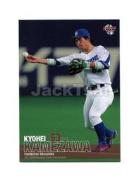 2017 BBM 2ND系列二 系列一升級版 #359中井大介(讀賣巨人隊) 歷史價格詳細信息