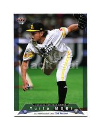 唯森現貨 超大尺碼M-5XL 日韓ins休閒百搭男生長袖襯衫 條紋 寬鬆 設計感 襯衣外套 修身 顯瘦 學院風 免熨 歷史價格詳細信息