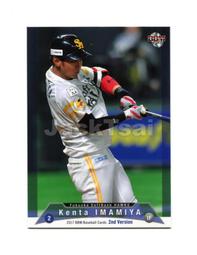 「今日」 健腹輪 健身輪 自動回彈健腹輪男女士健身器材收腹肌速成器家用卷腹機瘦肚子神器 歷史價格詳細信息