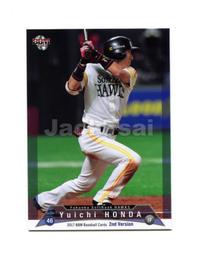 【本草一家】多穀養生燕麥600克/無防腐劑.請安心使用 歷史價格詳細信息