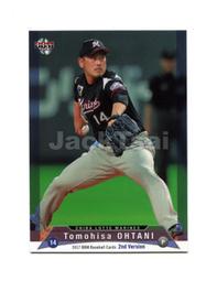 (千葉)二用可導水滴水碗盤架 歷史價格詳細信息