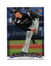 德野二次元影像測量儀全自動高精度五金投影儀2.5 次元儀光學尺寸 歷史價格詳細信息