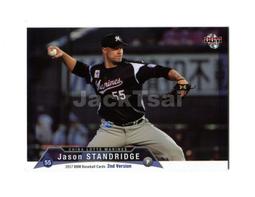 千葉羅德海洋隊總教練吉井理人球衣卡 2001 Upper Deck  Masato Yoshii Game Jersey 歷史價格詳細信息