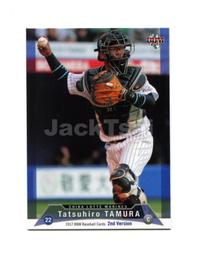 (千葉)二用可導水滴水碗盤架 歷史價格詳細信息