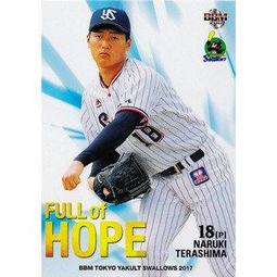 2017冬季新番動漫 Princess Principal公主準則 2D DVD 歷史價格詳細信息