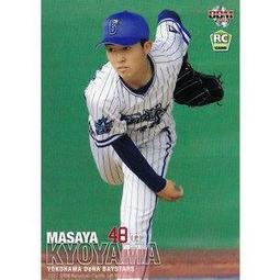 2017冬季新番動漫 Princess Principal公主準則 2D DVD 歷史價格詳細信息