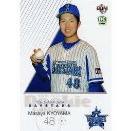 2017冬季新番動漫 Princess Principal公主準則 2D DVD 歷史價格詳細信息