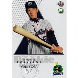 2017冬季新番動漫 Princess Principal公主準則 2D DVD 歷史價格詳細信息