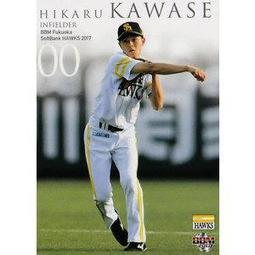 2017冬季新番動漫 Princess Principal公主準則 2D DVD 歷史價格詳細信息