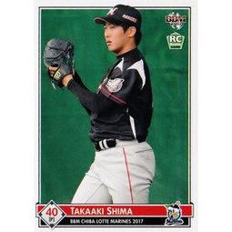 2017冬季新番動漫 Princess Principal公主準則 2D DVD 歷史價格詳細信息