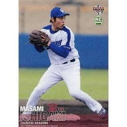 2017冬季新番動漫 Princess Principal公主準則 2D DVD 歷史價格詳細信息