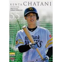 2017冬季新番動漫 Princess Principal公主準則 2D DVD 歷史價格詳細信息