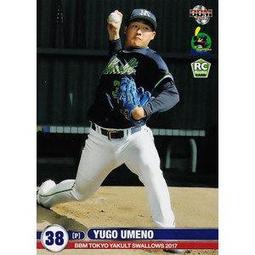 2017冬季新番動漫 Princess Principal公主準則 2D DVD 歷史價格詳細信息