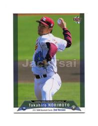 昂東WQ無堵塞不  汙水泵1.5kw3kw5.5kw抽水泵潛水排汙泵 歷史價格詳細信息