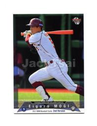 茂木榮五郎 2018 bbm 1st , Cross UNIVERSE 歷史價格詳細信息