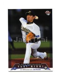 歐力士猛牛 西武獅 許銘傑 2012BBM 隊卡02 球員卡1張40元直購 看敘述 歷史價格詳細信息