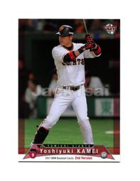 515二階段莫代爾少女內衣背心文胸女童發育期透氣無鋼圈學生內衣 歷史價格詳細信息