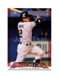 啟東博強生產drb-l585z-z  (u-5ae)電動潤滑泵 歷史價格詳細信息