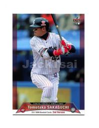 東智足浴盆全自動按摩洗腳盆足浴器泡腳桶電動加熱家用深桶神器 歷史價格詳細信息