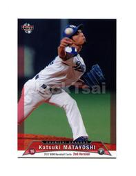 2017 BBM 2ND系列二 吉祥物卡/團隊卡 #593東北樂天金鷲隊 歷史價格詳細信息