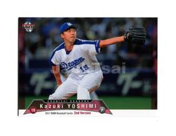 2017 BBM 2ND系列二 吉祥物卡/團隊卡 #593東北樂天金鷲隊 歷史價格詳細信息