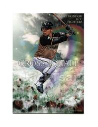 2017 BBM 2ND系列二 十字旋風卡 #CS42川﨑宗則(福岡軟銀鷹隊) 歷史價格詳細信息