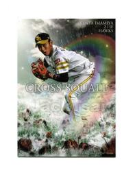 「今日」 健腹輪 健身輪 自動回彈健腹輪男女士健身器材收腹肌速成器家用卷腹機瘦肚子神器 歷史價格詳細信息