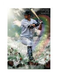 2017 BBM 2ND系列二 十字旋風卡 #CS42川﨑宗則(福岡軟銀鷹隊) 歷史價格詳細信息