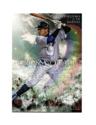 2017 BBM 2ND系列二 十字旋風卡 #CS42川﨑宗則(福岡軟銀鷹隊) 歷史價格詳細信息