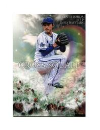 【十字紋系列】鴻海 InFocus M5S IF9002 5.2吋 隱藏磁扣側翻皮套 內軟殼.支架可立.可放卡片 歷史價格詳細信息