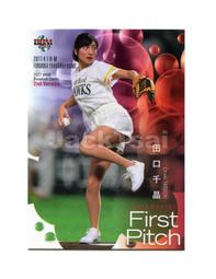 【千代】賓得PENTAX ESPIO 150SL全自動135膠卷相機！金屬機身異常漂亮！ 歷史價格詳細信息