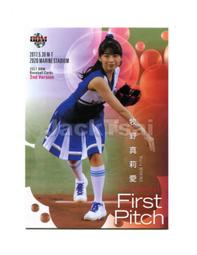 二手 真的賓士 原子筆 超商免運費 歷史價格詳細信息