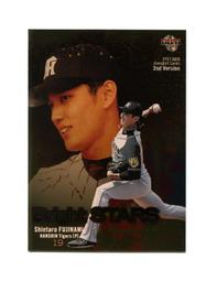 bs10長條聲霸5.0音箱重低音炮無線遙控rca大音箱 歷史價格詳細信息