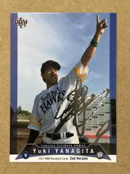 卡通印花系列短版長袖上衣 薄長袖 大童 兒童 女童 男童 中性款 中童 童裝【p0061231930177】 歷史價格詳細信息