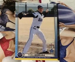 2014古羅馬帝國銀幣 德烏西斯 一安東尼安 AD249 -8449 歷史價格詳細信息