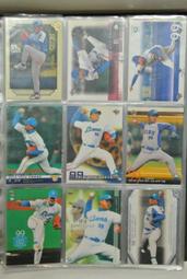 貳拾肆棒球-Kanami日本職棒西武許銘傑野球英雄傳說遊戲卡 歷史價格詳細信息