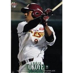 2018 BBM 日本職棒 福岡軟銀鷹隊隊卡 一套81張一起賣 含 千賀滉大 松田宣浩 柳田悠岐 歷史價格詳細信息