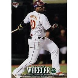 Wheeler Mfg. Vintage Navajo Inspired 925 Sterling Hematite Stone Ring Sz 8.25 歷史價格詳細信息